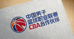 中国男子篮球职业联赛CBA合作伙伴标识