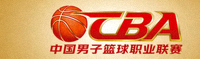 中国男子篮球职业联赛CBA官方Logo